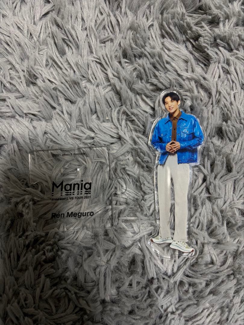 目黒連アクスタセット