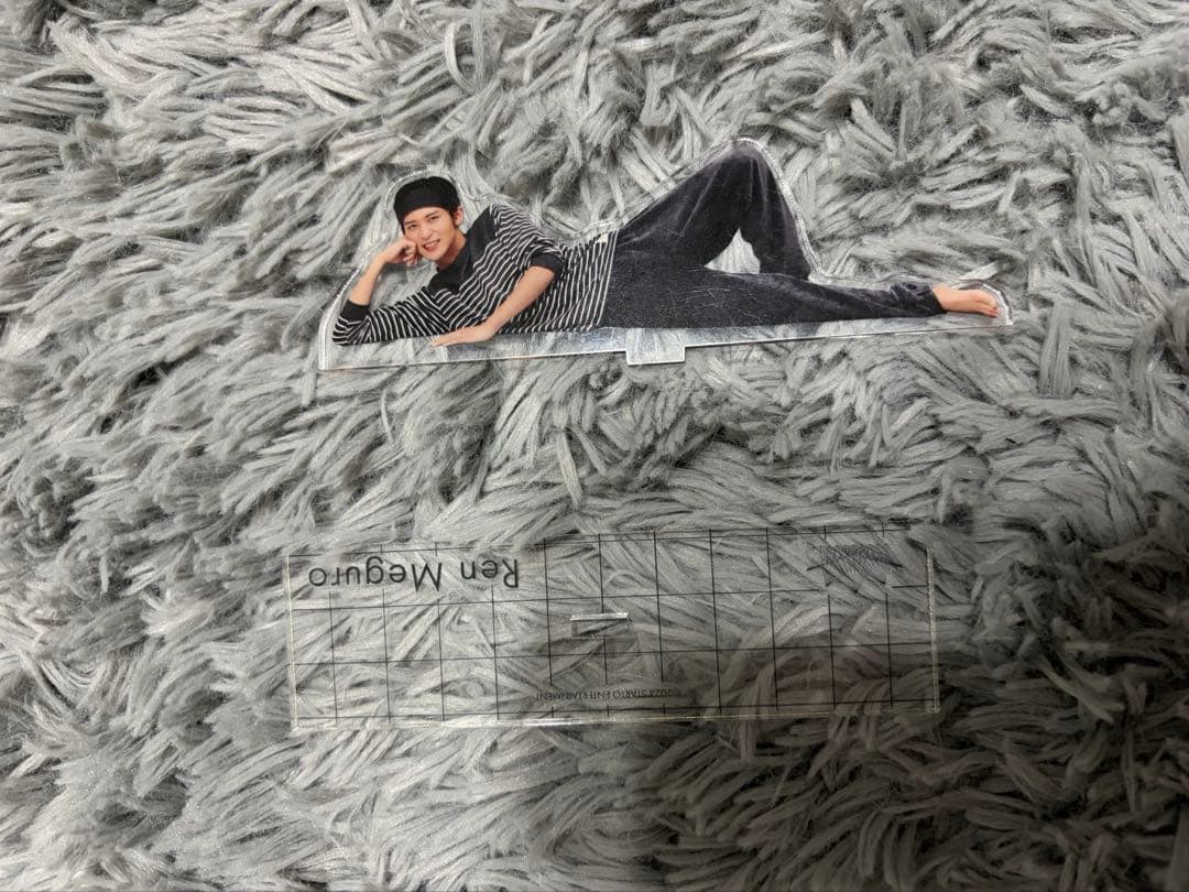 目黒連アクスタセット