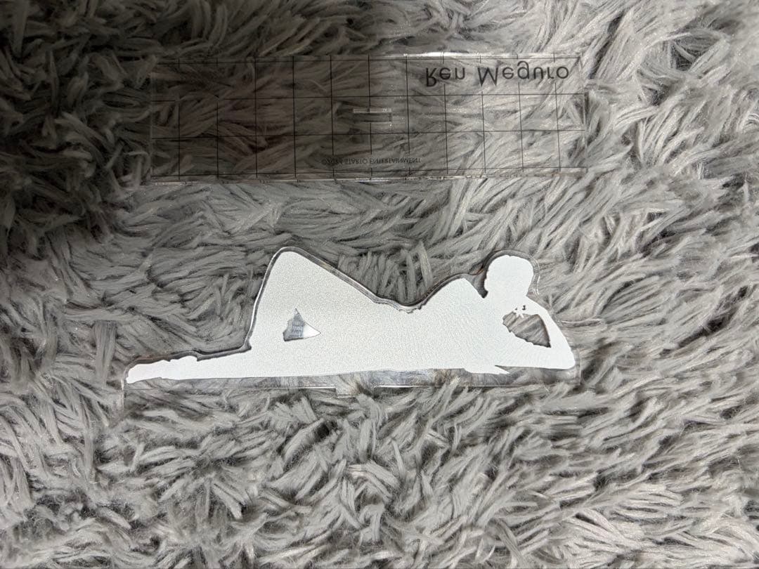 目黒連アクスタセット