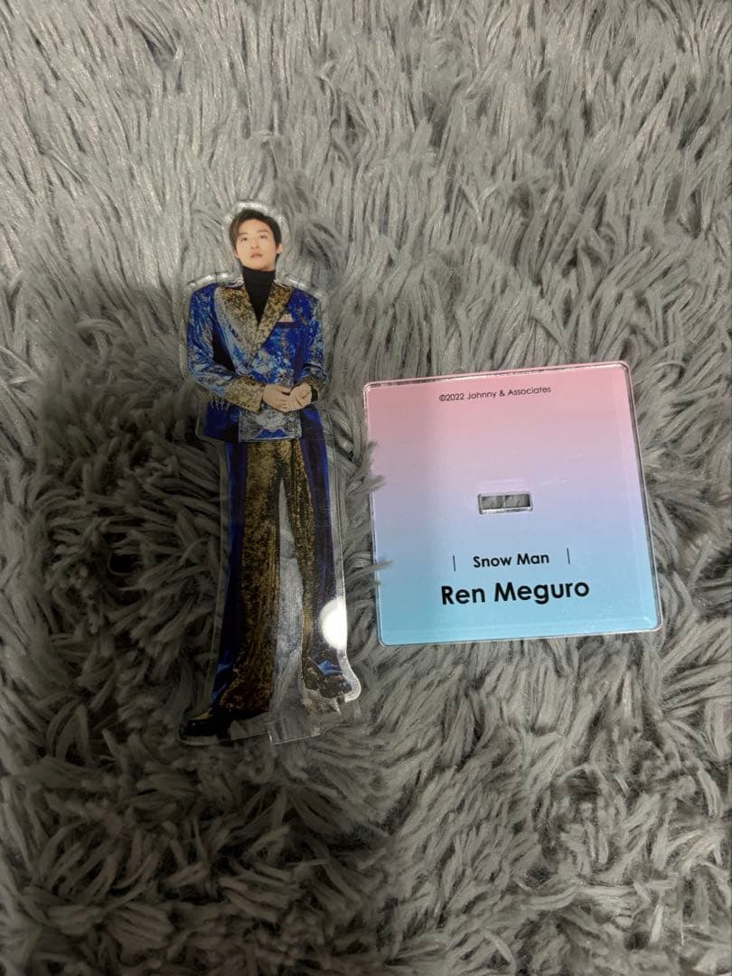 目黒連アクスタセット