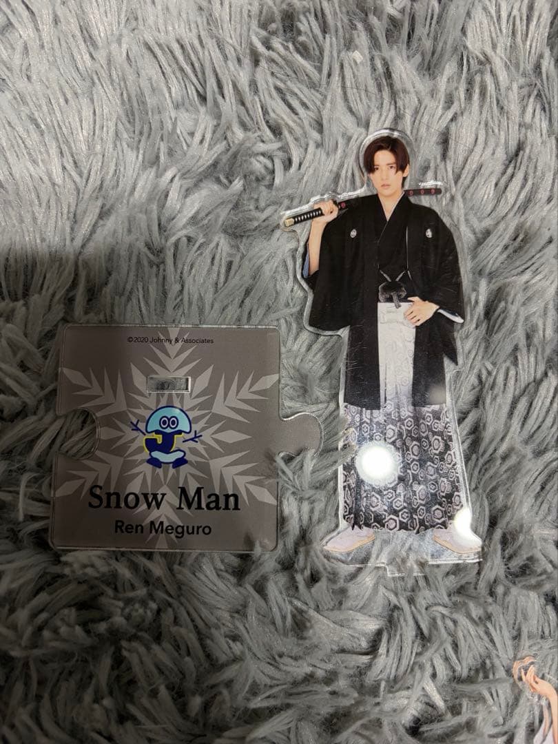 目黒連アクスタセット