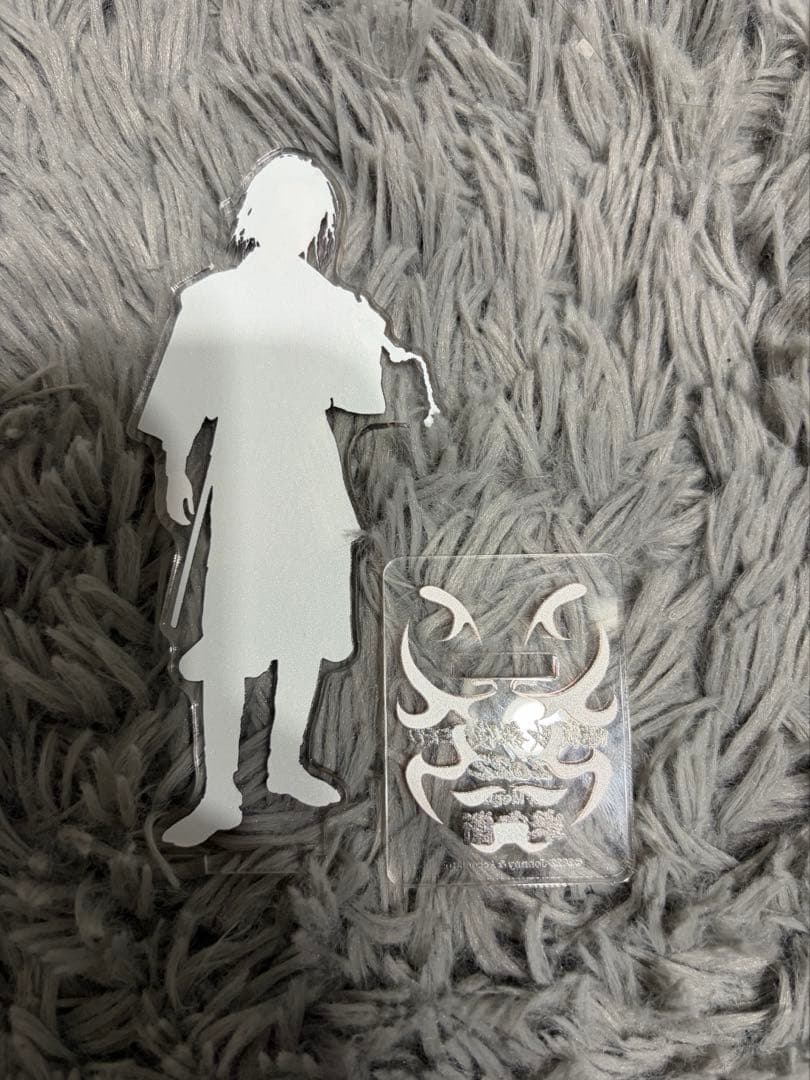 目黒連アクスタセット