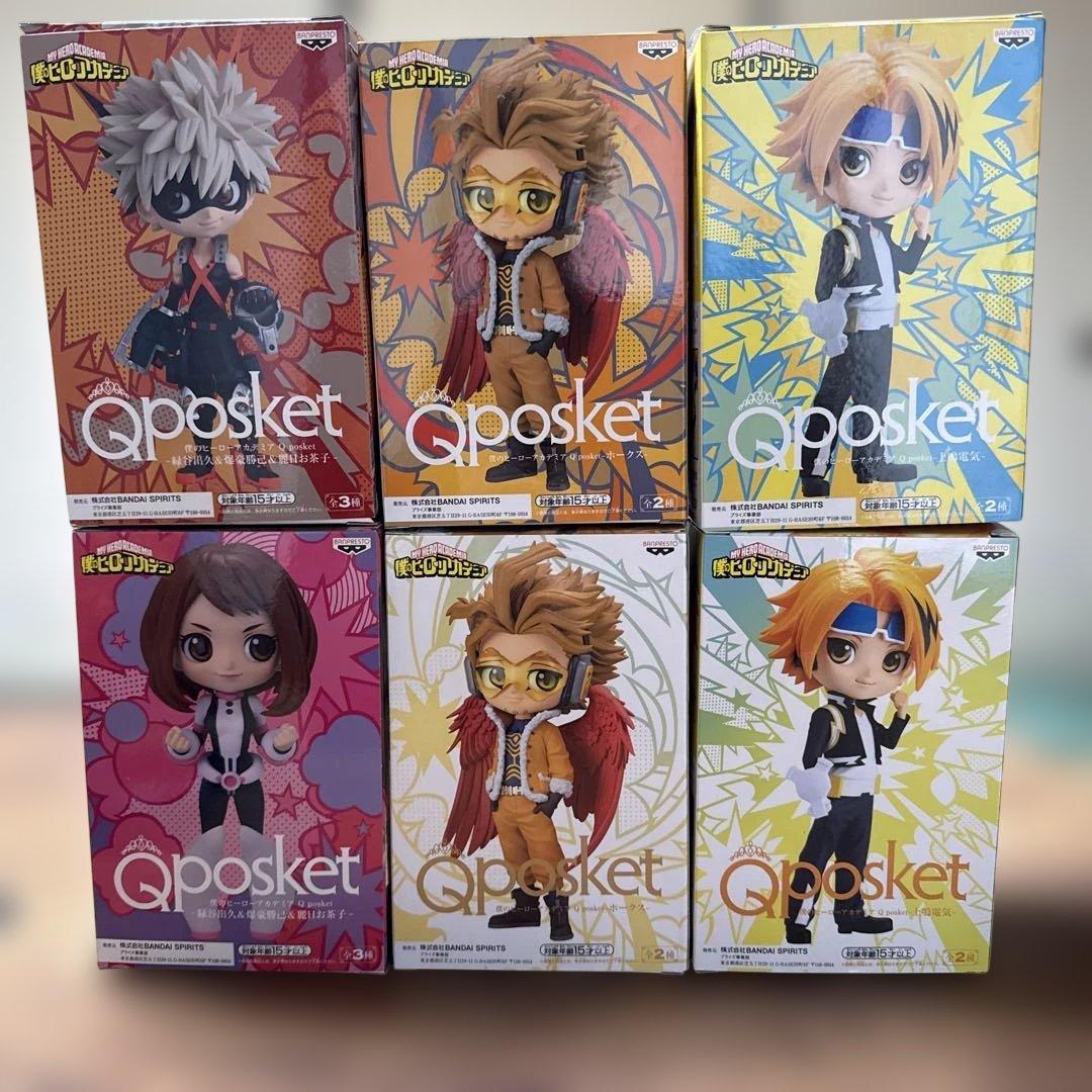★Qposket★僕のヒーローアカデミア 6体セット