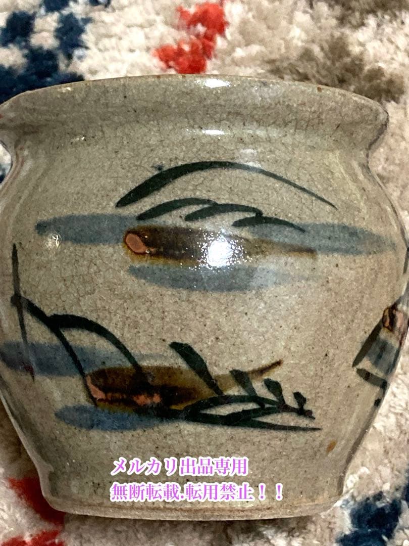 早い者勝ち♡当時物　昭和レトロな梅干し漬物入れ　レア