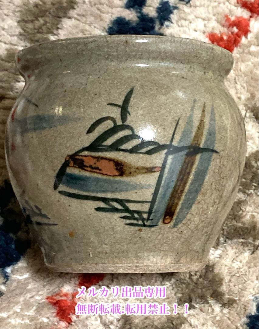 早い者勝ち♡当時物　昭和レトロな梅干し漬物入れ　レア