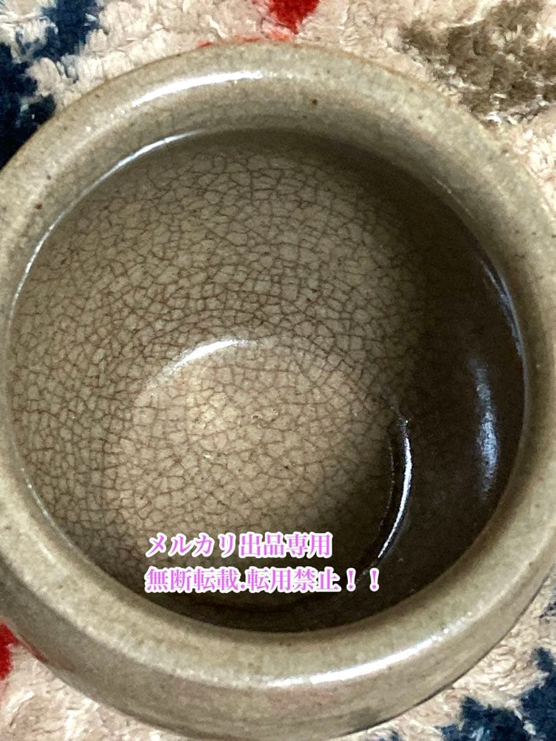 早い者勝ち♡当時物　昭和レトロな梅干し漬物入れ　レア