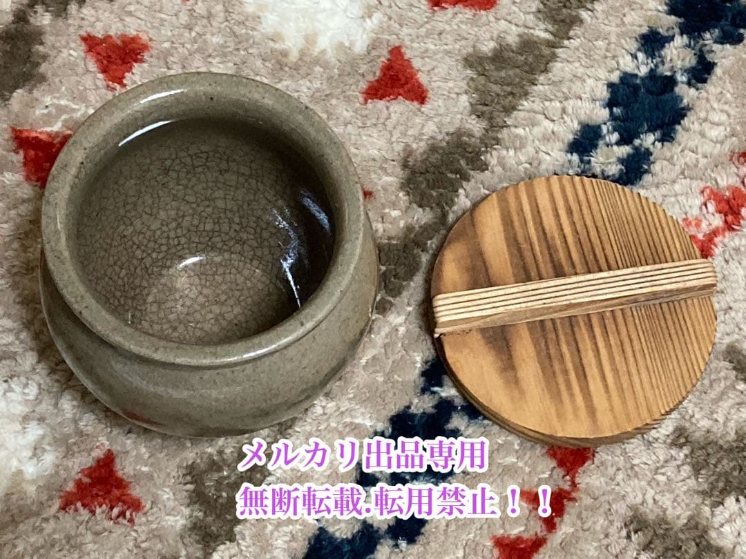 早い者勝ち♡当時物　昭和レトロな梅干し漬物入れ　レア