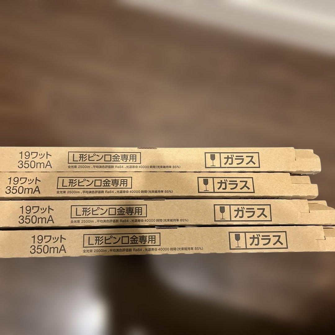 TOSHIBA LDL40S/N/19/25-G2 LEDランプ