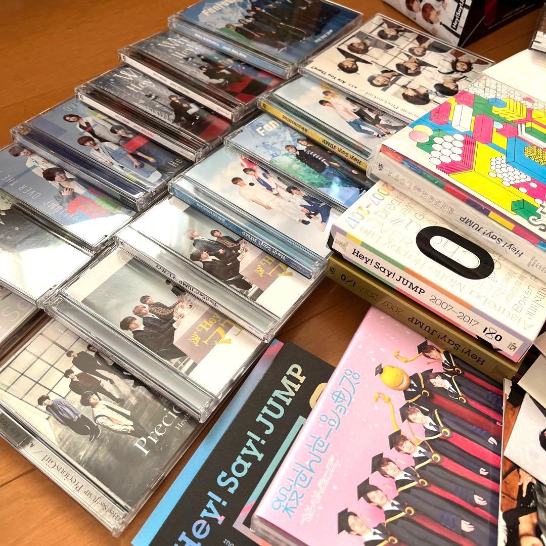 Hey!Say!JUMP ジャンプ　グッズ　大ちゃん　ジャニーズ　スタトロ