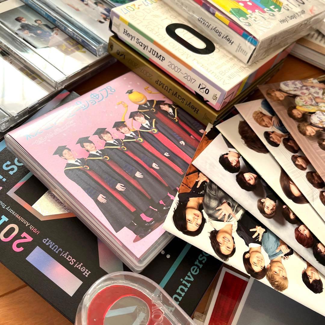 Hey!Say!JUMP ジャンプ　グッズ　大ちゃん　ジャニーズ　スタトロ