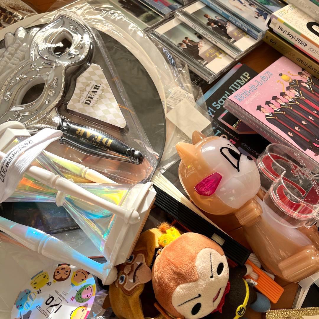 Hey!Say!JUMP ジャンプ　グッズ　大ちゃん　ジャニーズ　スタトロ