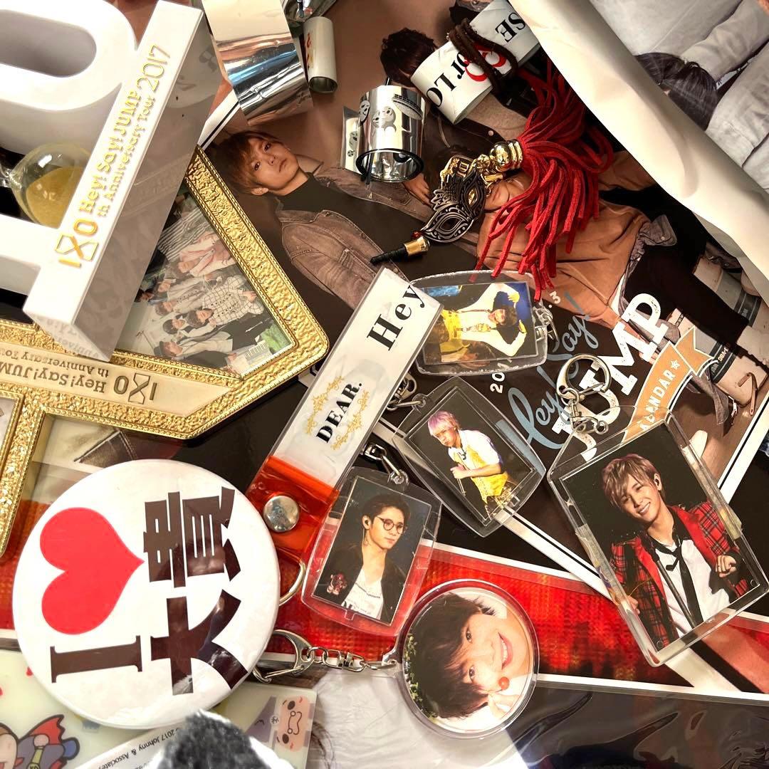 Hey!Say!JUMP ジャンプ　グッズ　大ちゃん　ジャニーズ　スタトロ