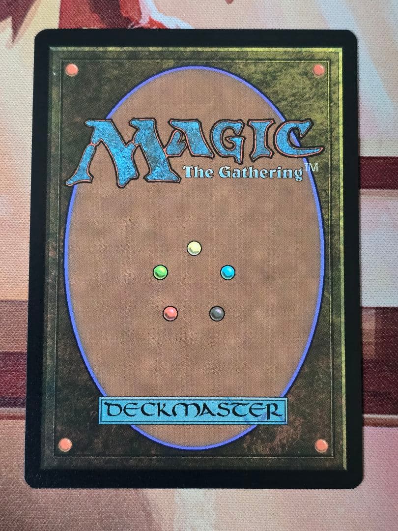 mtg 金属モックス 2XM 英語版1枚