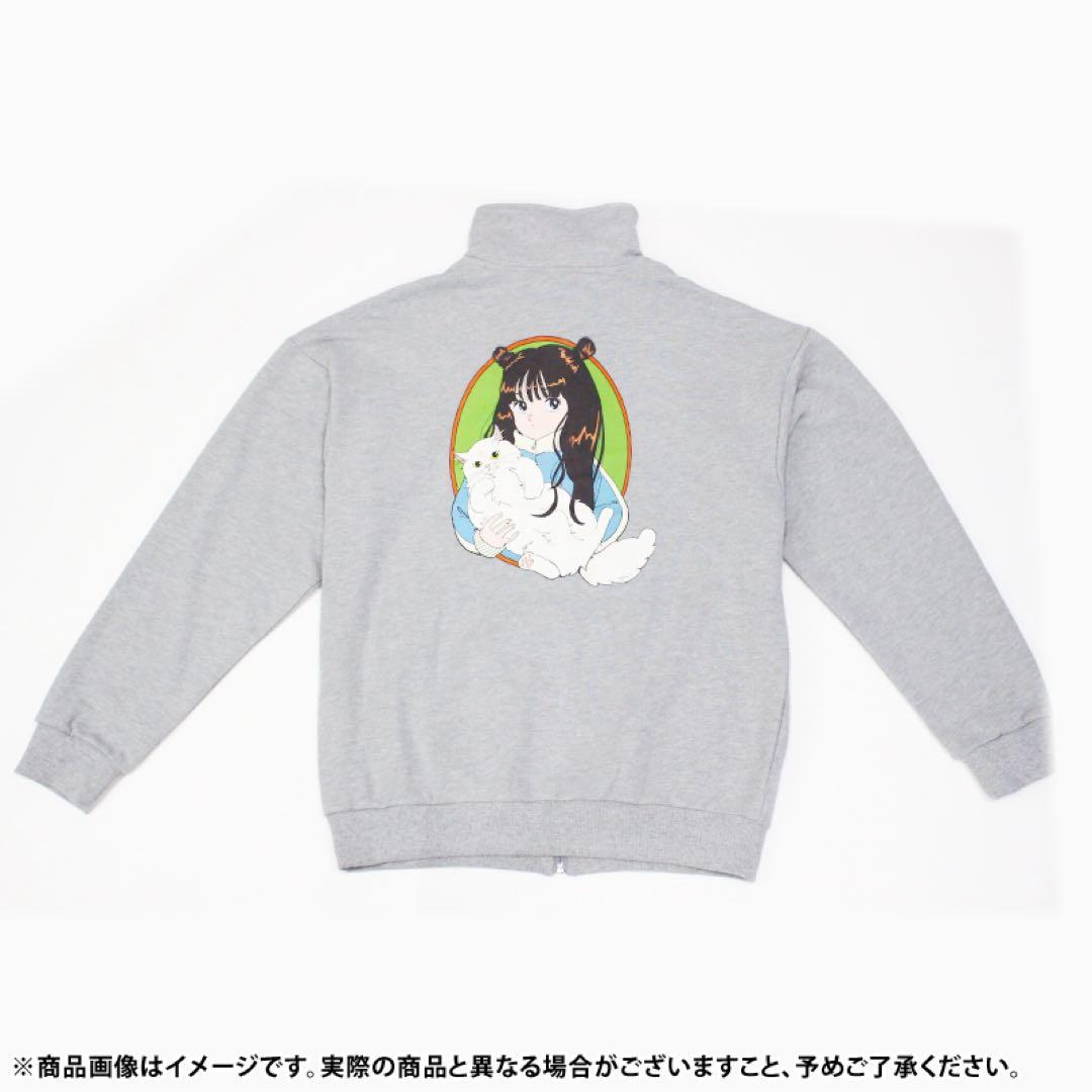 与田祐希 卒業コンサート よだいふくスウェット 上下セット Lサイズ