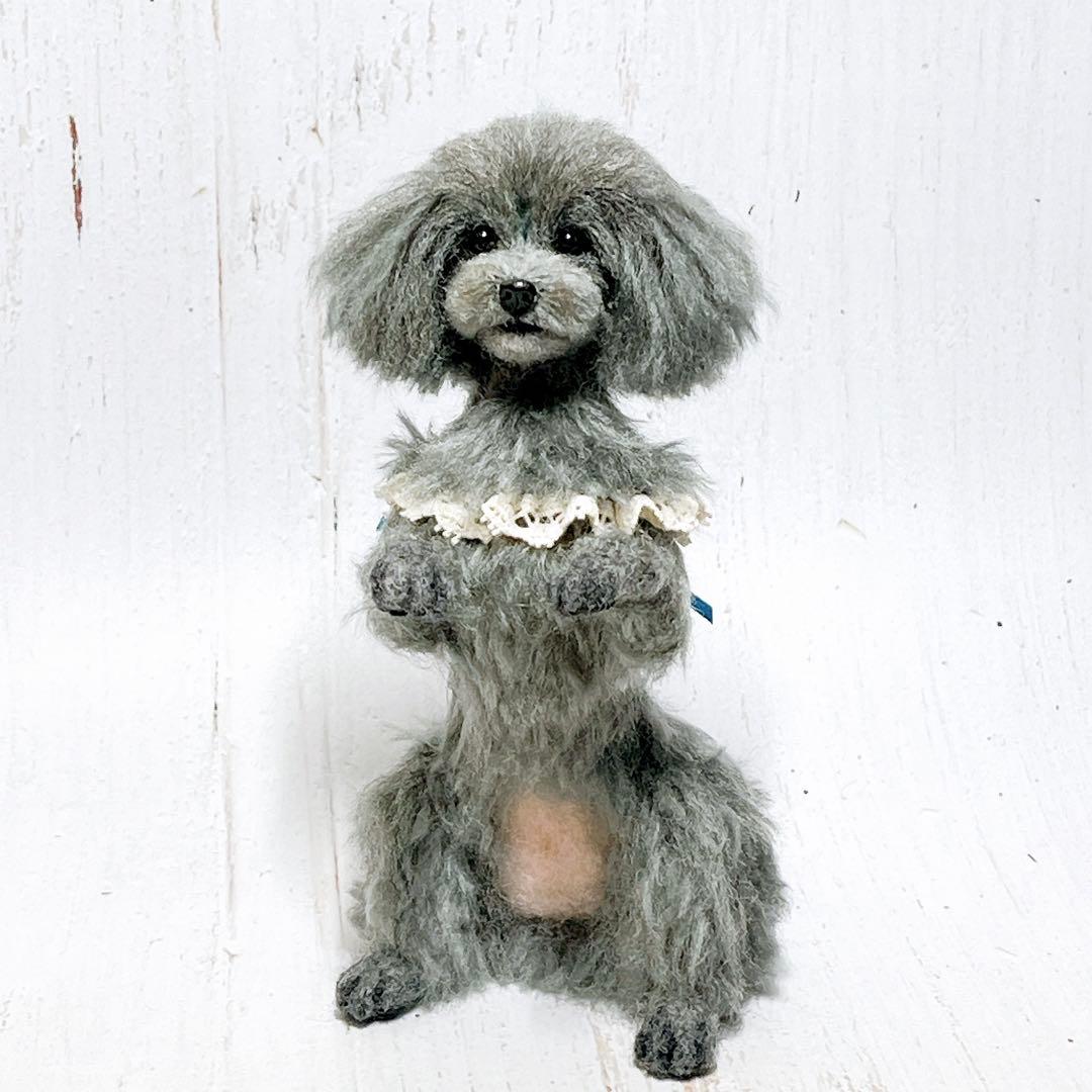 sky 羊毛フェルト 犬 トイプードルちゃん