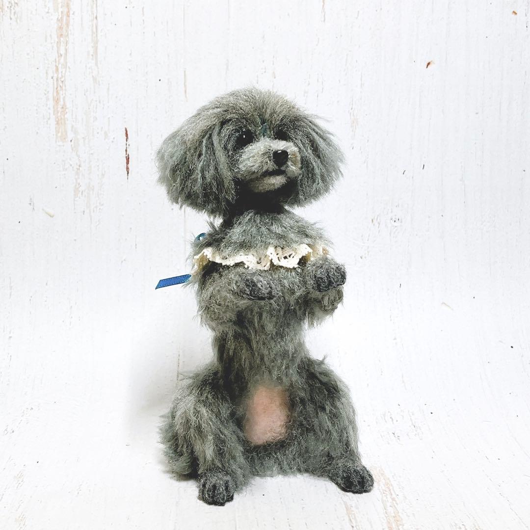 sky 羊毛フェルト 犬 トイプードルちゃん
