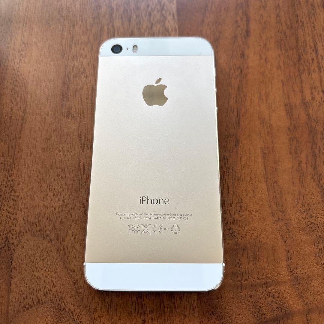 Apple iPhone5s ゴールド 32GB 本体