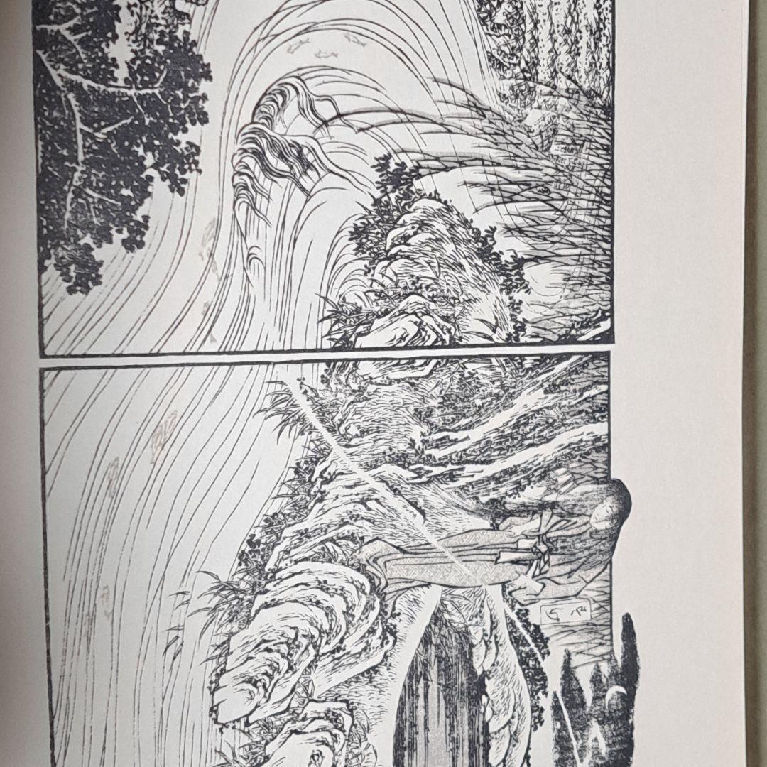 北斎 読本挿し絵集