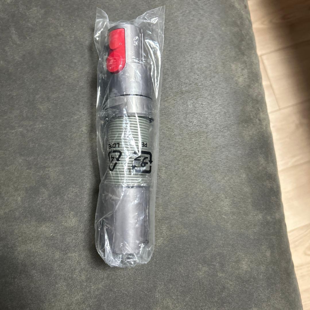 ダイソン　部品6点セット