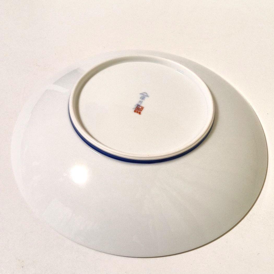 未使用 美品 深川製磁 百年庵 大皿 28cm 豆彩草葉 宮内庁御用達 高級