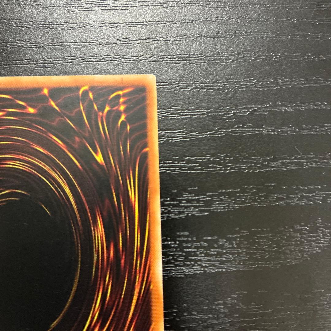 遊戯王　神芸学徒ファインメルト　プリズマティックシークレットレア1枚【アジア版】