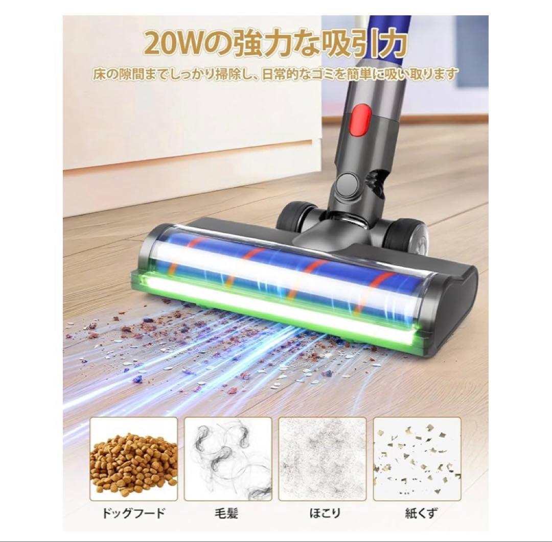 送料込　Dyson V10 ￼充電器