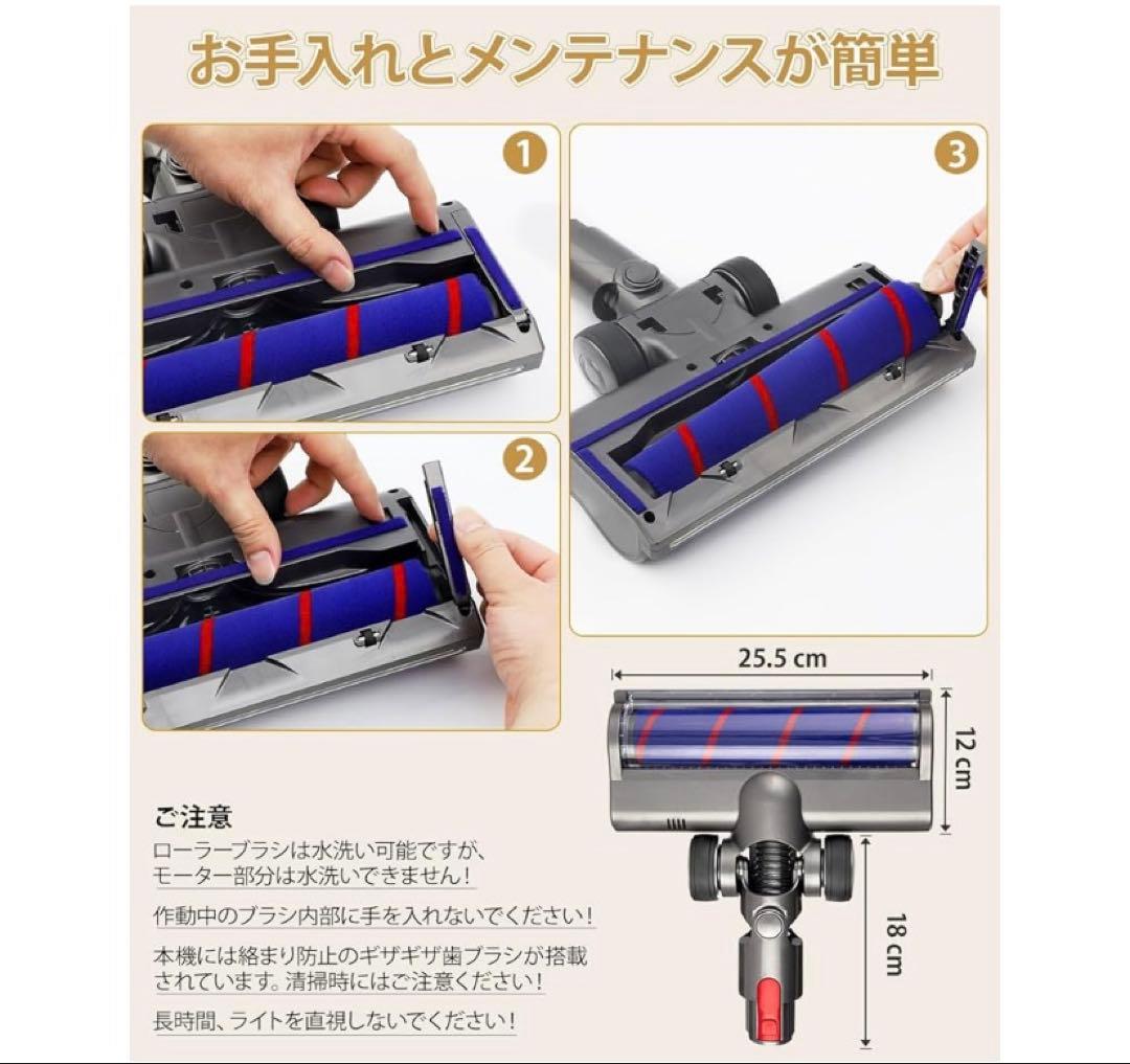 送料込　Dyson V10 ￼充電器