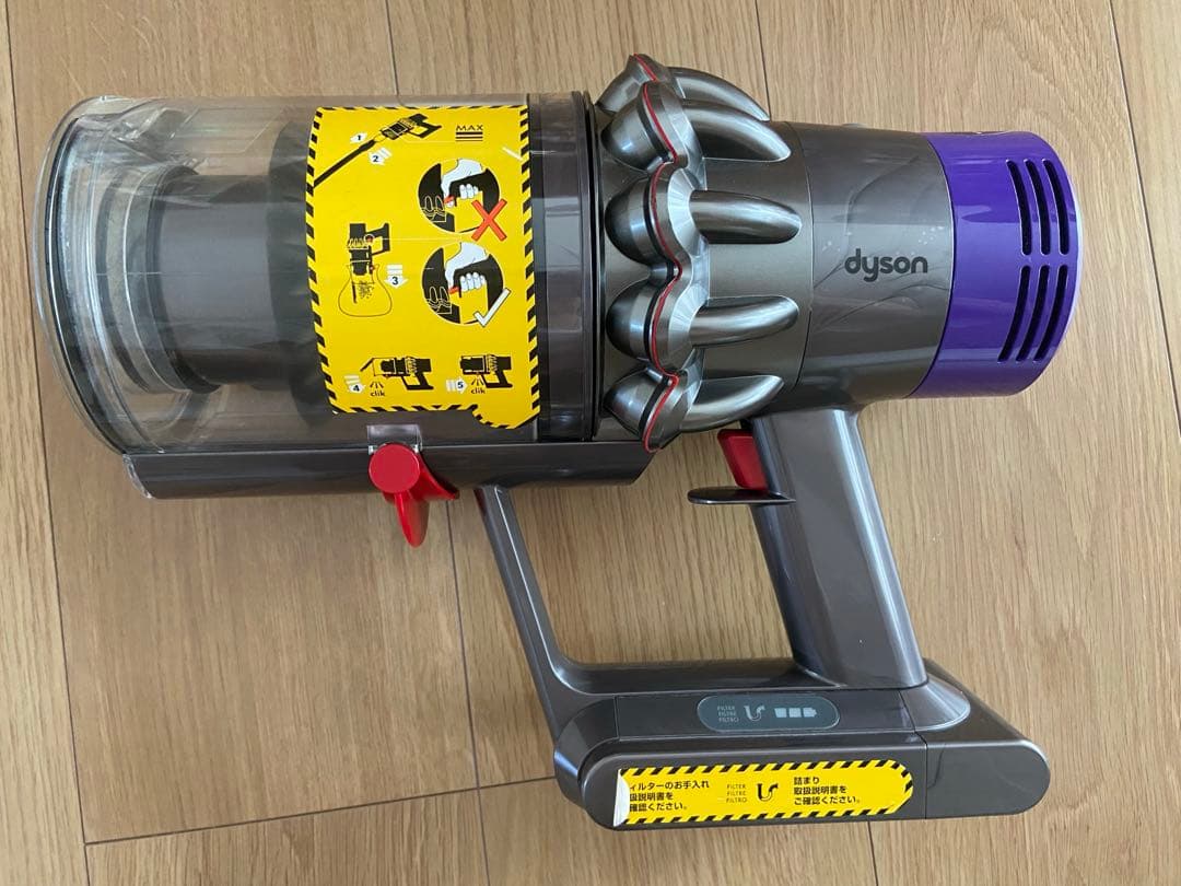 送料込　Dyson V10 ￼充電器