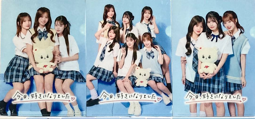 今日好きになりました　あくきー ちゅきべあ　クリアファイル　イベント限定 トレカ