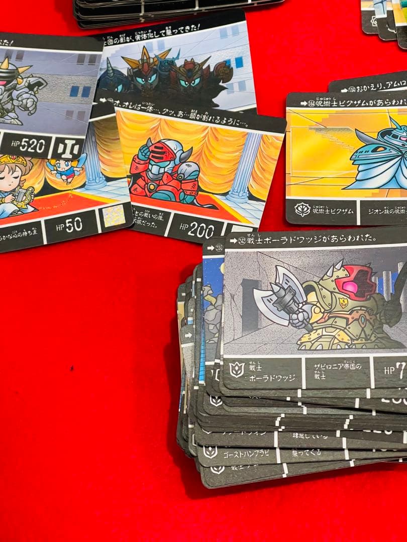 カードダス SDガンダム　レトロカード　おまとめ　約850枚　キラカードあり