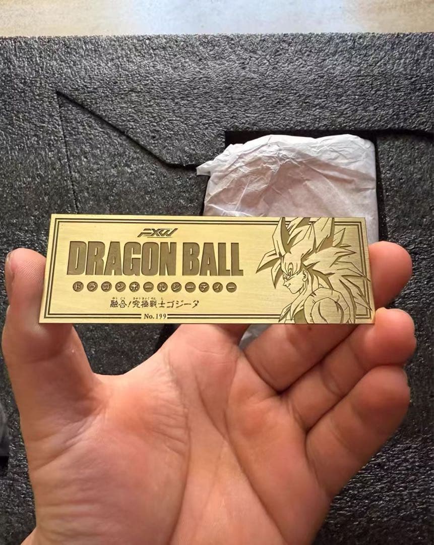 ゴジータ FXWドラゴンボール フィギュア LV2 ベジータ