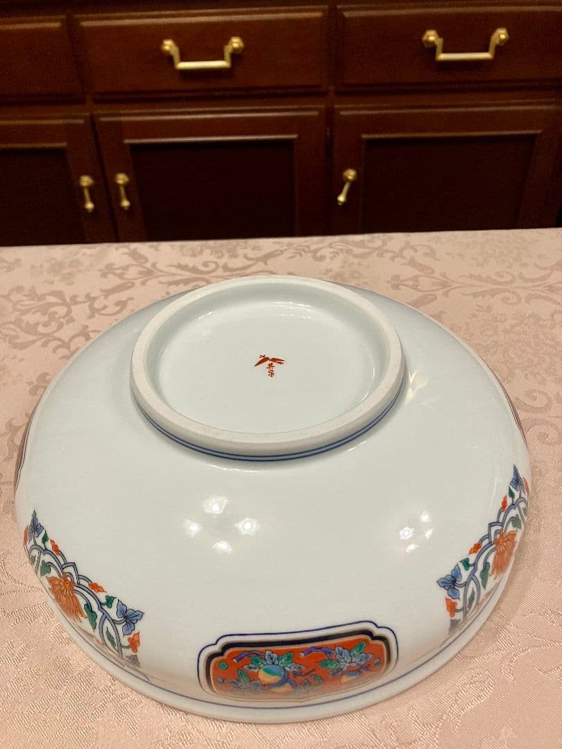 基泉　草花果実文の大鉢