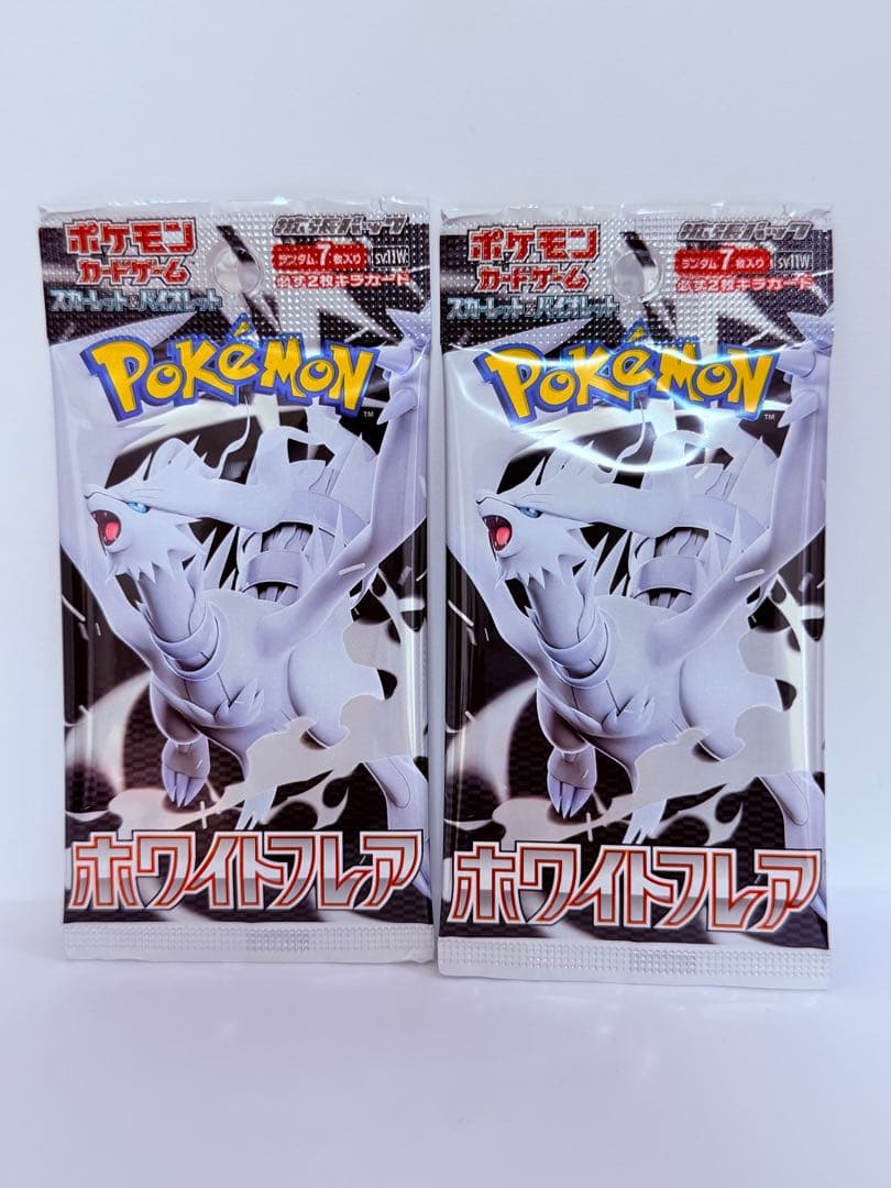 【PSA10】MレックウザEX プロモカードパック 25th ホワイトフレア付