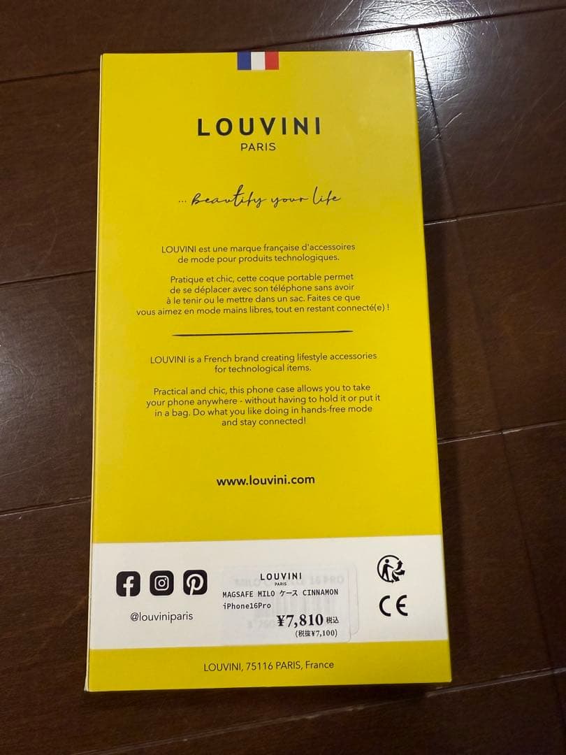 LOUVINI iPhone16pro用ケース　MILO　CINNAMON 新品