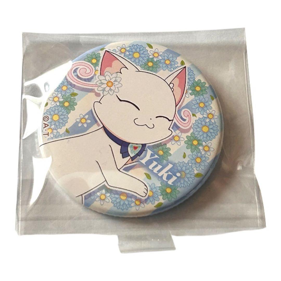 【未開封／未使用】わんだふる！ぷりきゅあ　キュアニャミー（ユキ）　6点セット