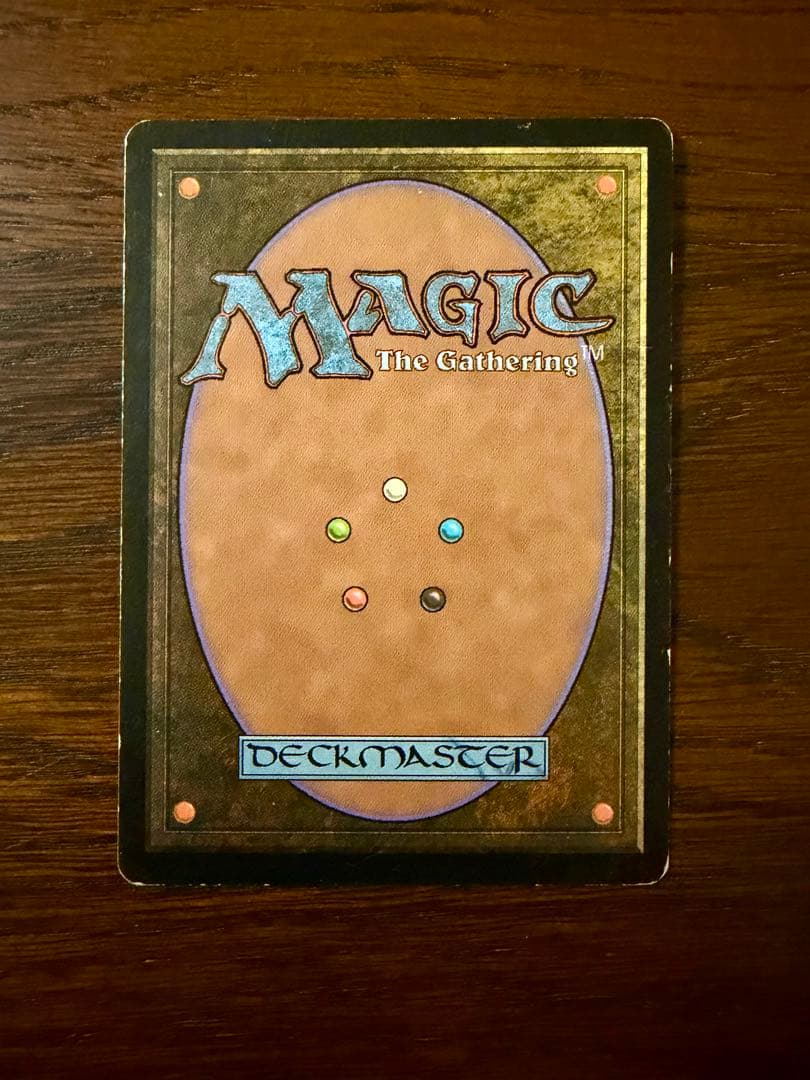 MTG 古えの墳墓 Ancient Tomb テンペスト