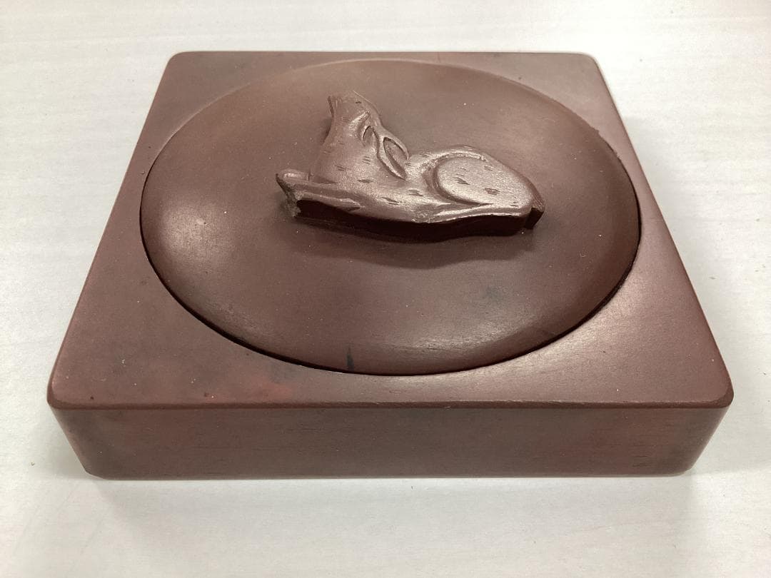 硯　すずり　赤間関？　紫雲石？　書道具　書道　S2