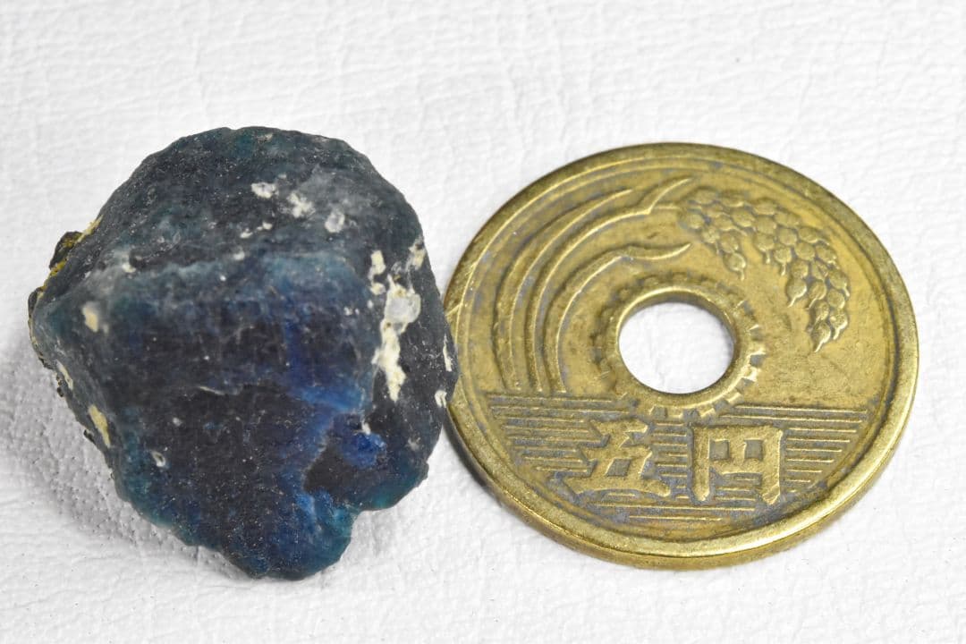 アフガニスタン産 ブルーグリーンアフガナイト原石1