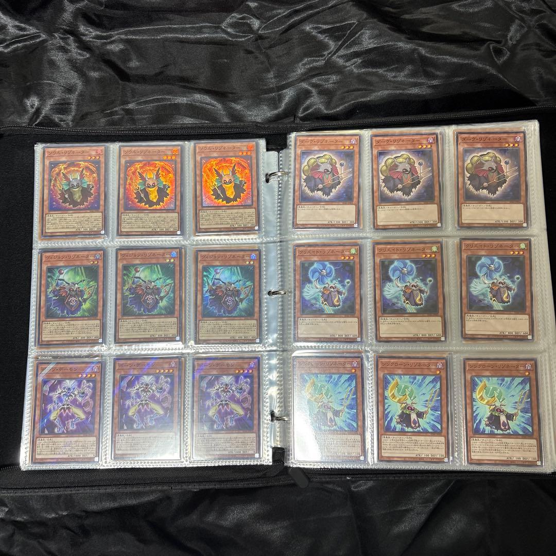 遊戯王　ストラクチャーデッキ　+α