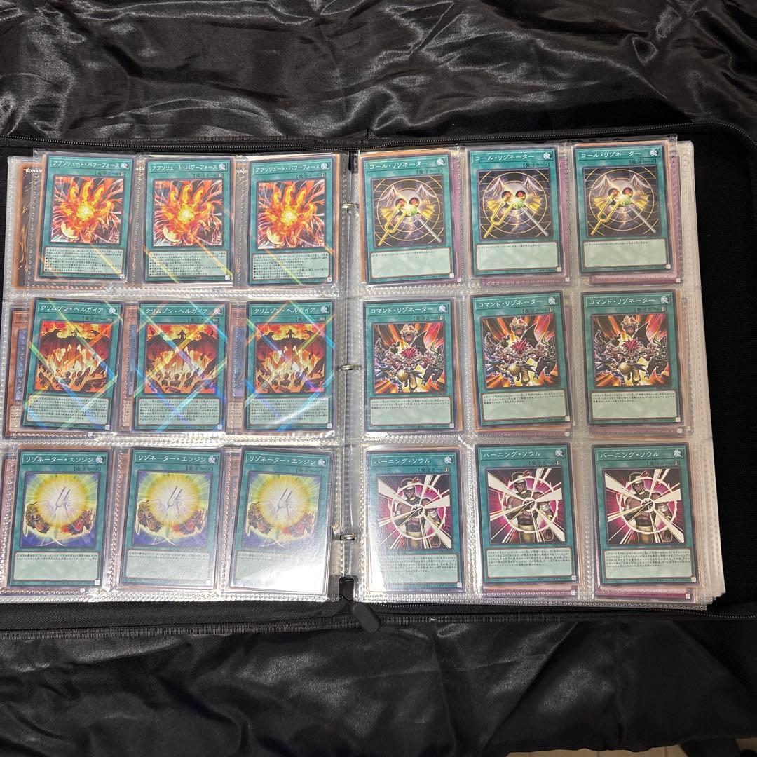 遊戯王　ストラクチャーデッキ　+α