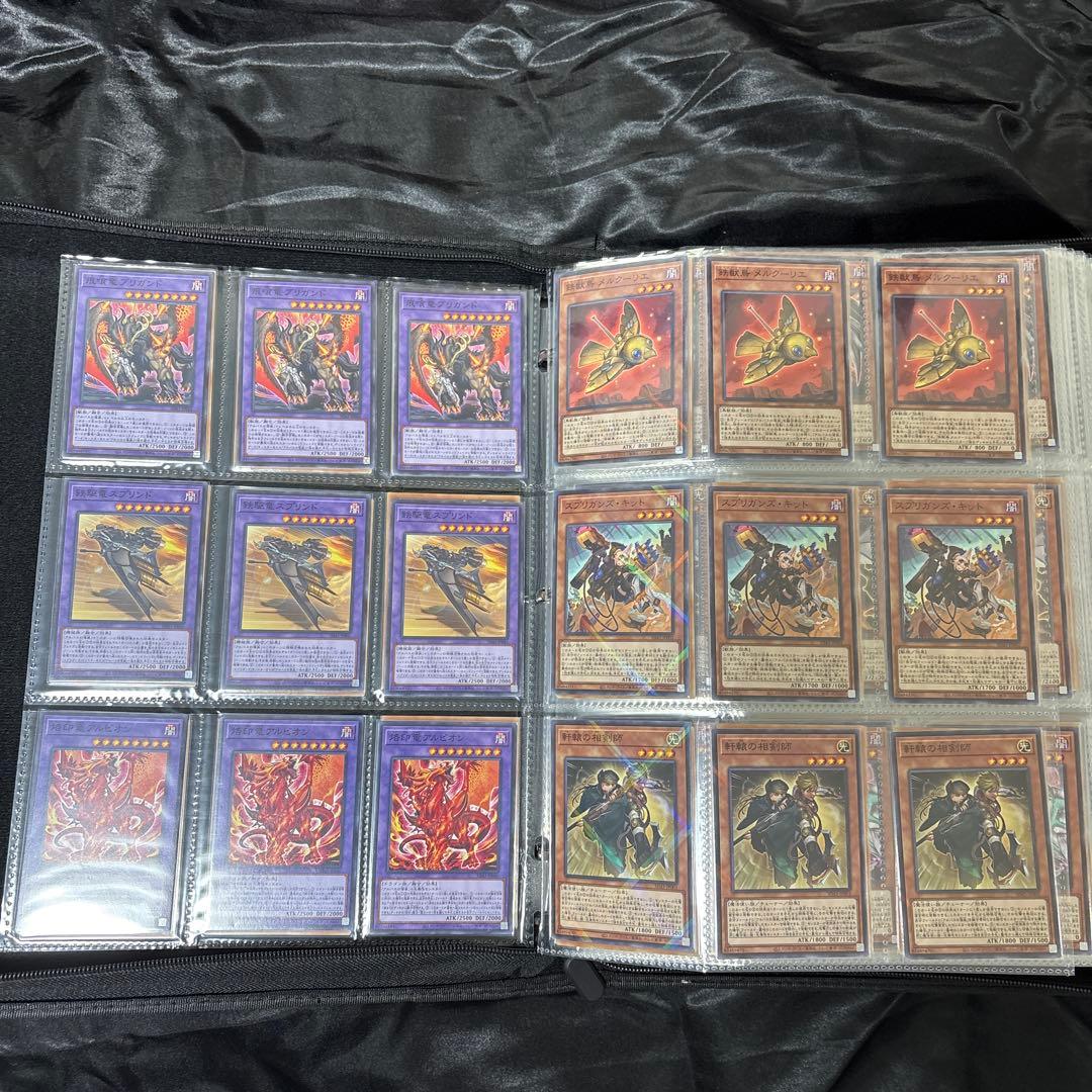 遊戯王　ストラクチャーデッキ　+α