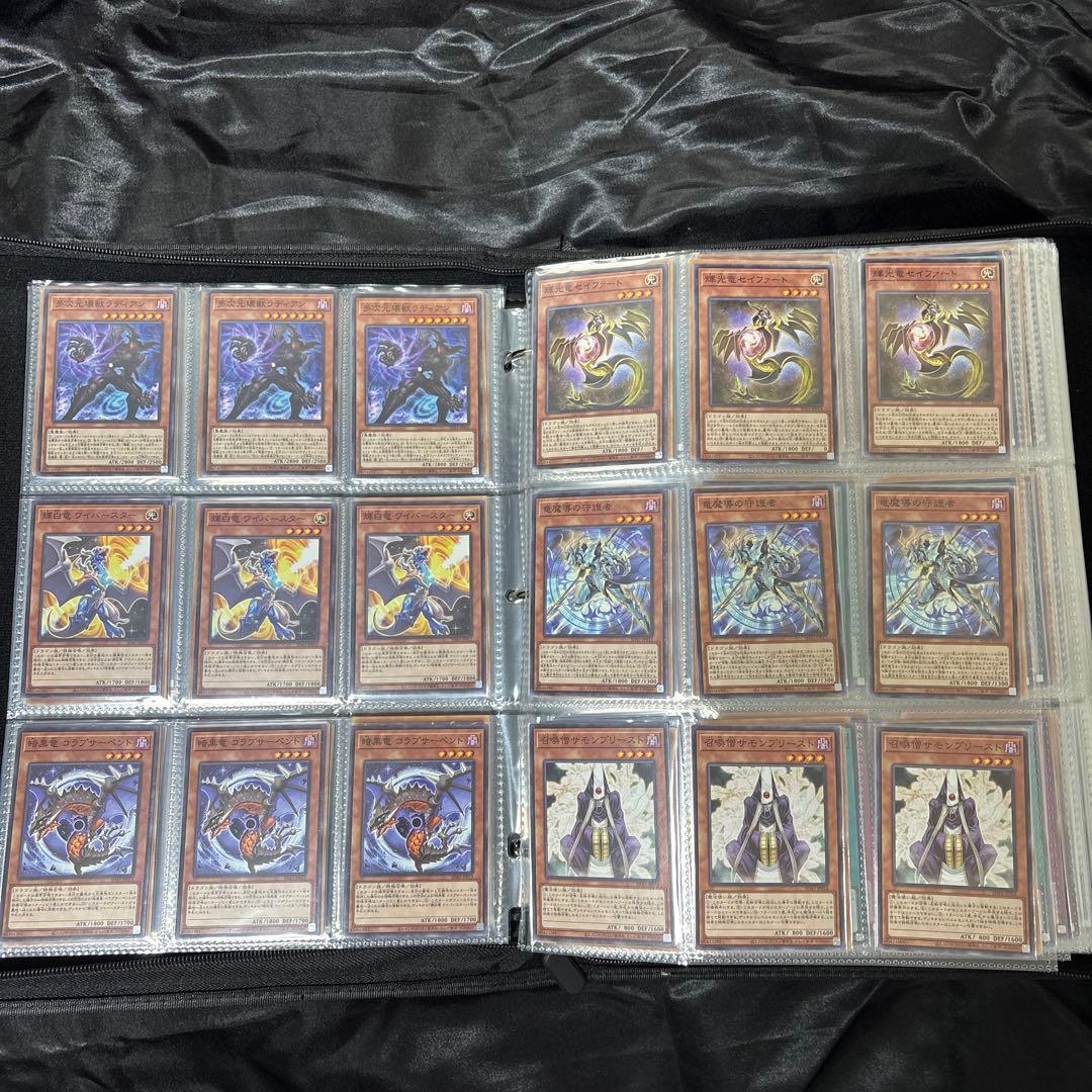 遊戯王　ストラクチャーデッキ　+α