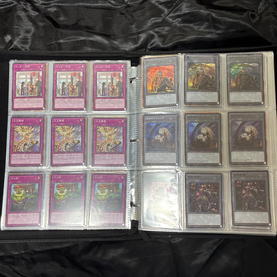 遊戯王　ストラクチャーデッキ　+α