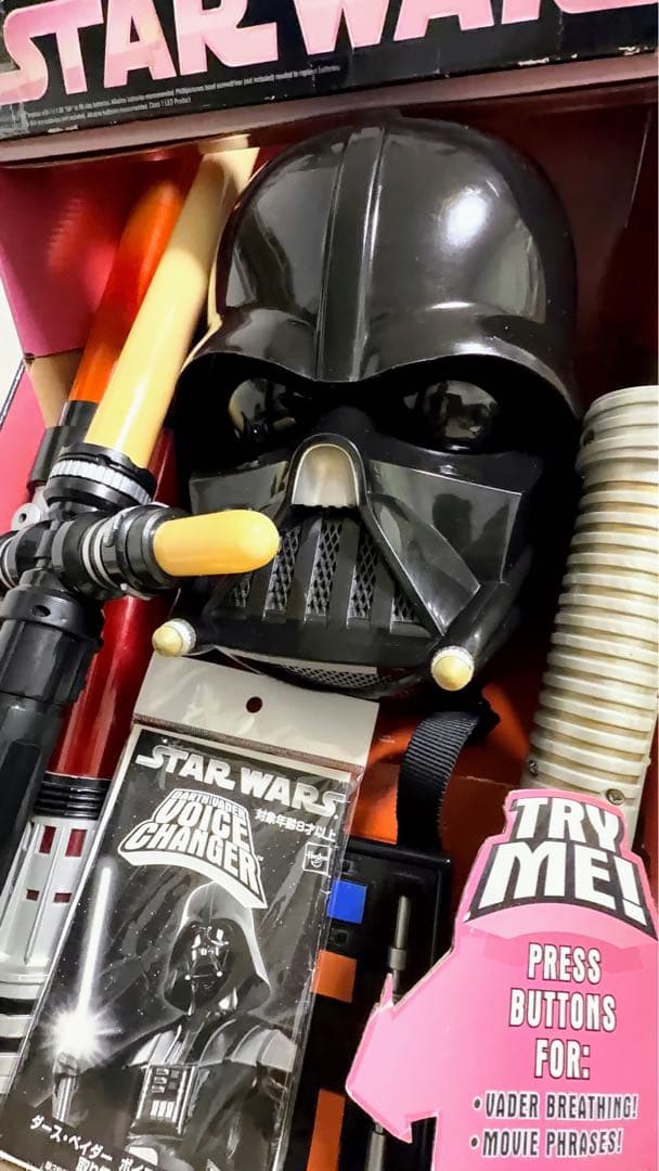 STAR WARS ダース・ベイダーセット