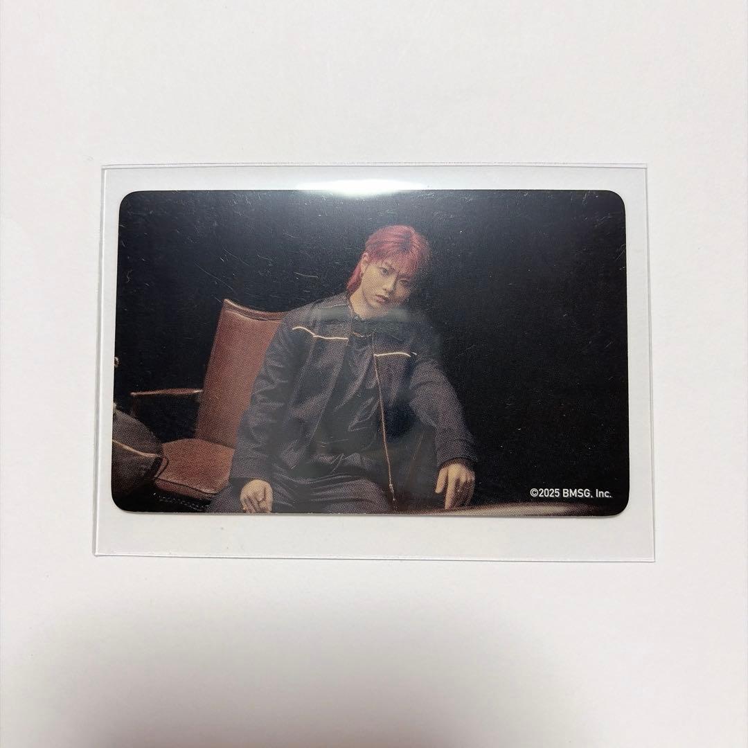 MAZZEL RYUKI 4点セット