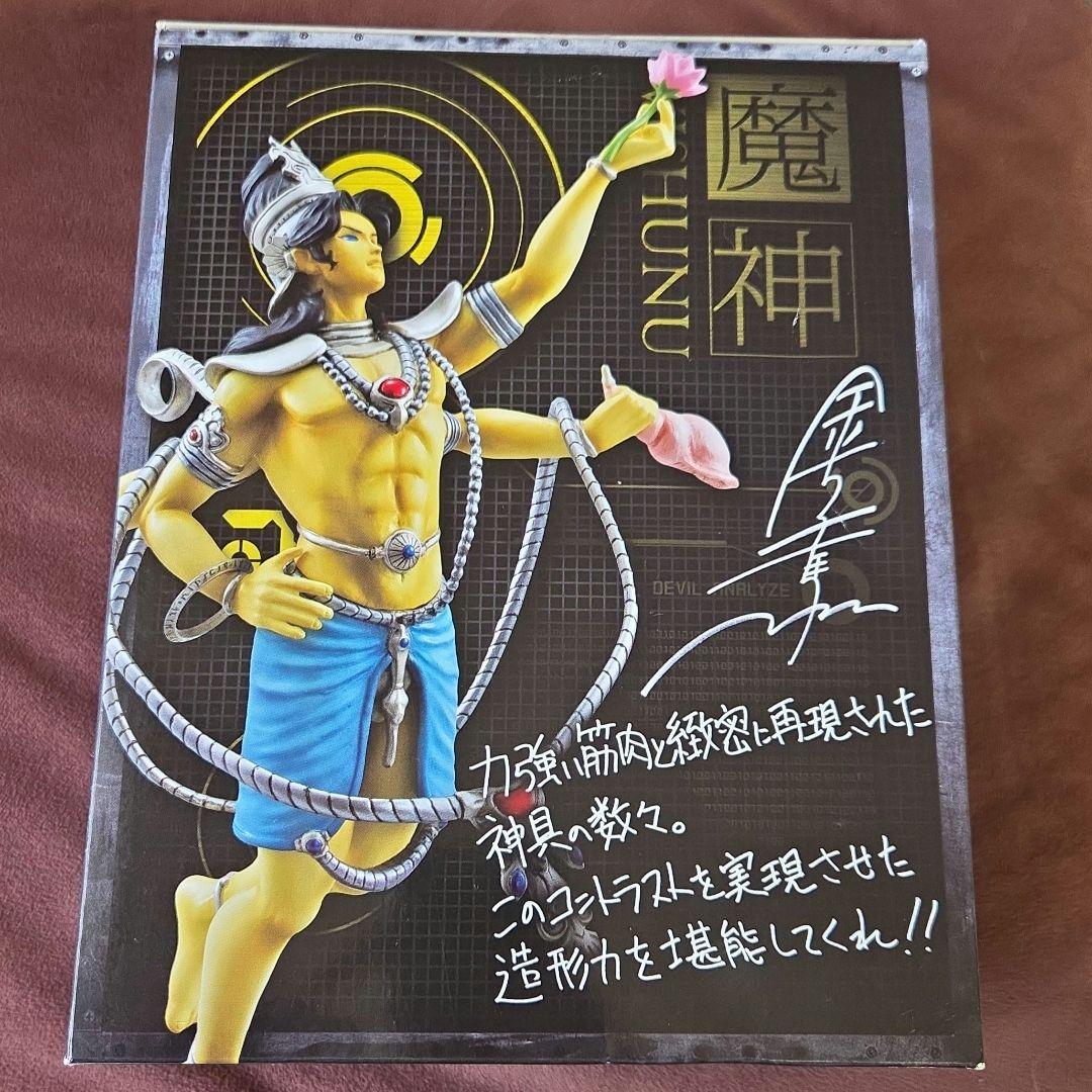 真・女神転生 B賞 ヴィシュヌ フィギュア みんなのくじ