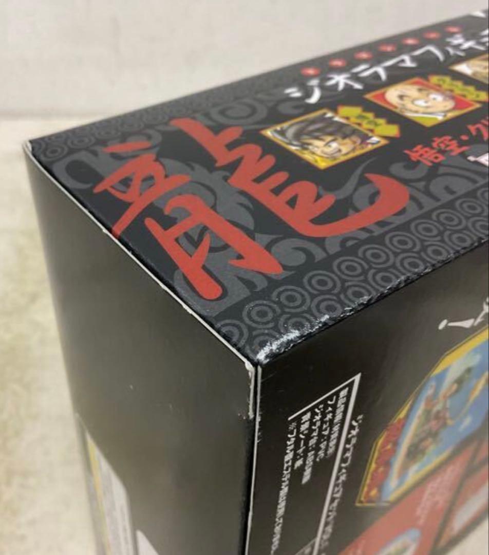 【新品未開封】非売品 龍珠 ドラゴンボール ジオラマフィギュアセットVOL.1