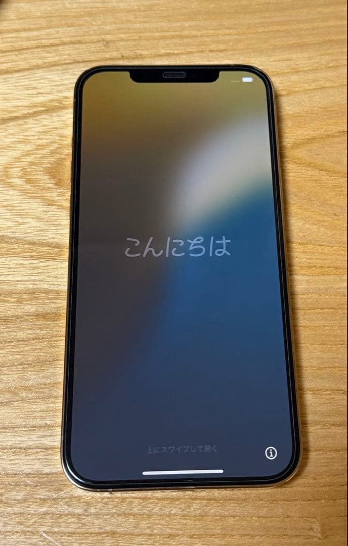S*o様 iPhone12 Pro Max 256G ゴールド　simフリー