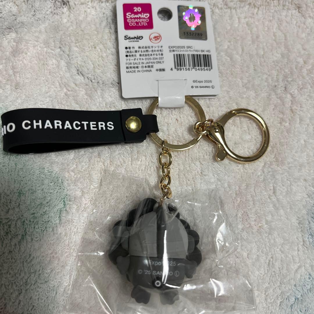 ハンギョドンサンリオ黒ストラップ EXPO 2025