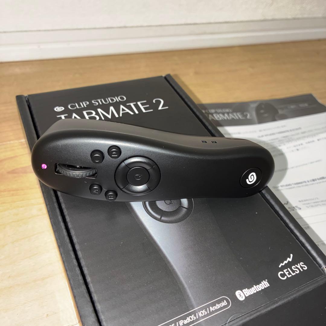 タブメイト2 tabmate2 セルシス CELSYS